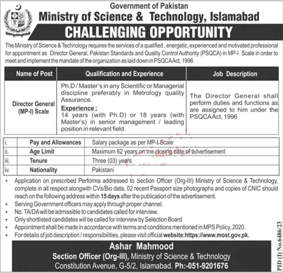 MOST Jobs 2024 | Ministry of Science and Technology Opportunity
