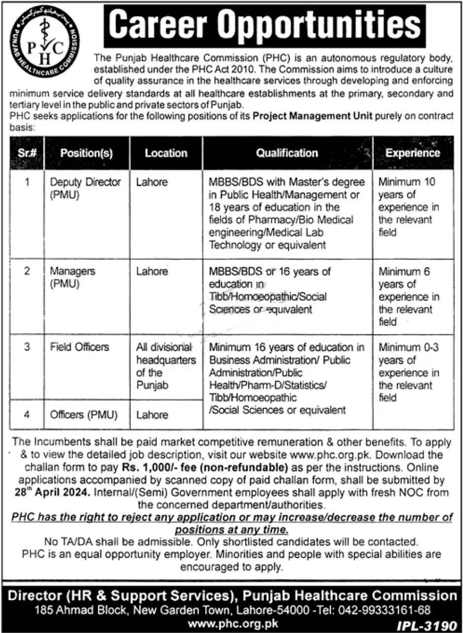 Punjab Healthcare Commission PHC Jobs 2024 | Apply at www.phc.org.pk