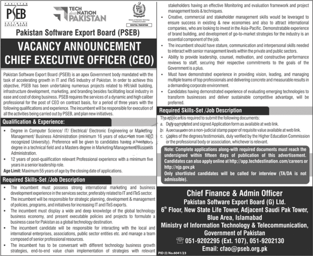 Pakistan Software Export Board PSEB Jobs 2024 Online NJP Apply Form