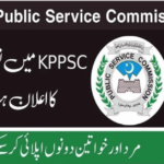 KPPSC Jobs 2024 Advertisement No.2 | Online Apply at www.kppsc.gov.pk