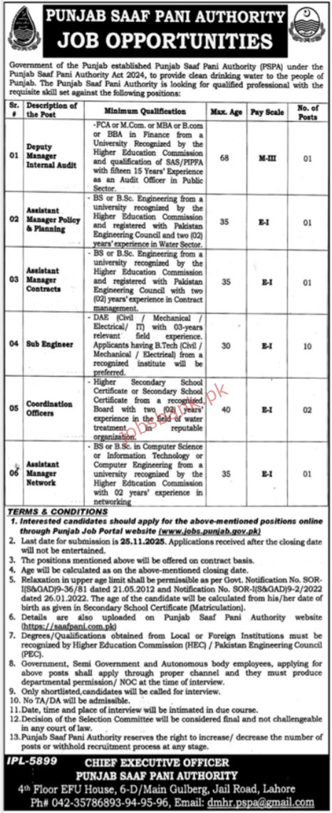 Punjab Saaf Pani Authority
