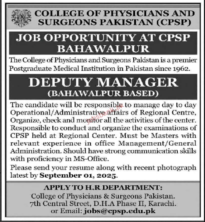 College of Physicians and Surgeons Pakistan