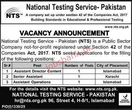 National Testing Service