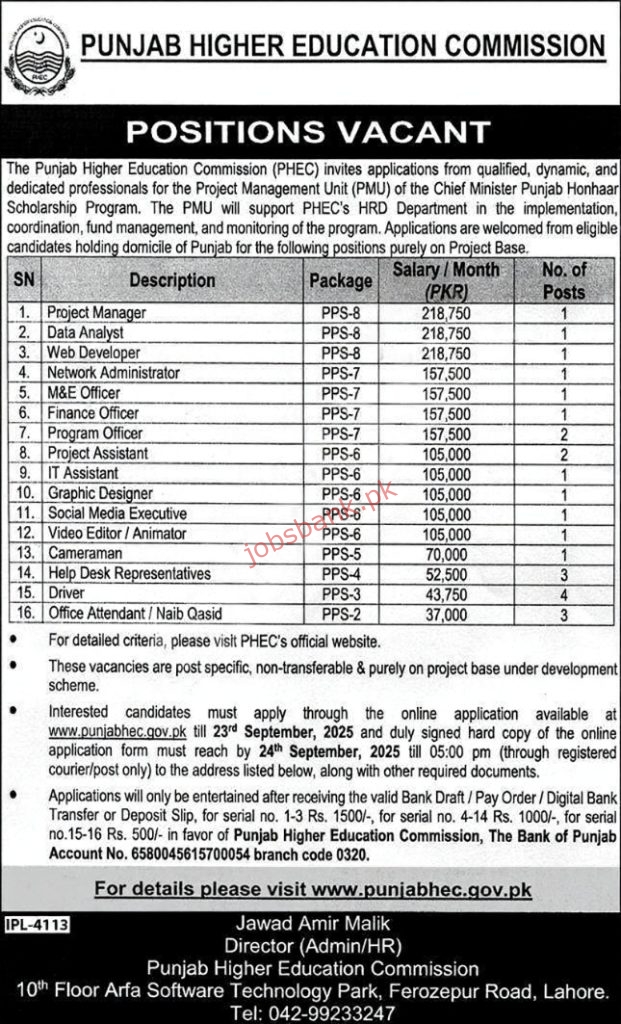 Punjab Higher Education Commission