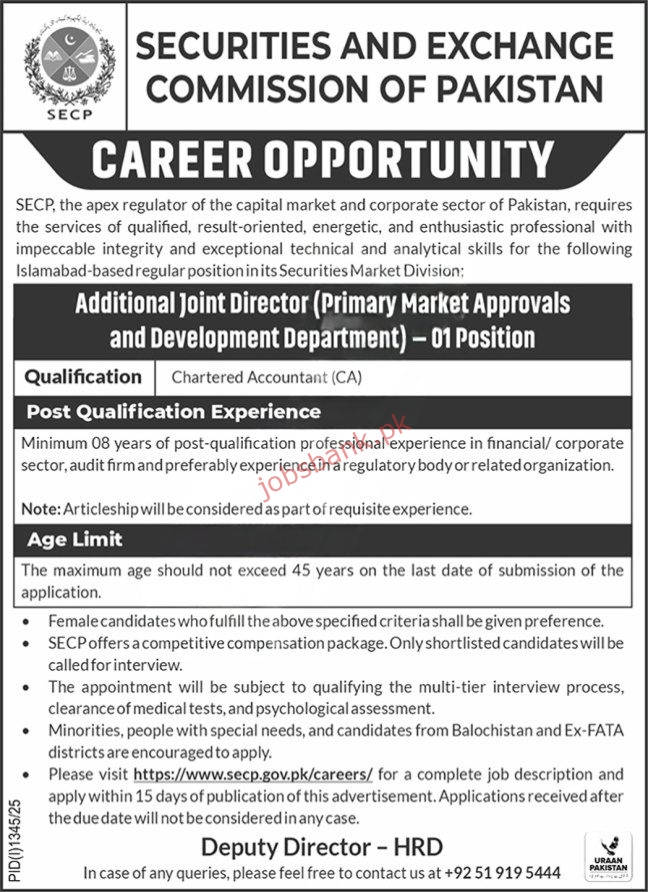 SECP Jobs 2025 Apply Online
