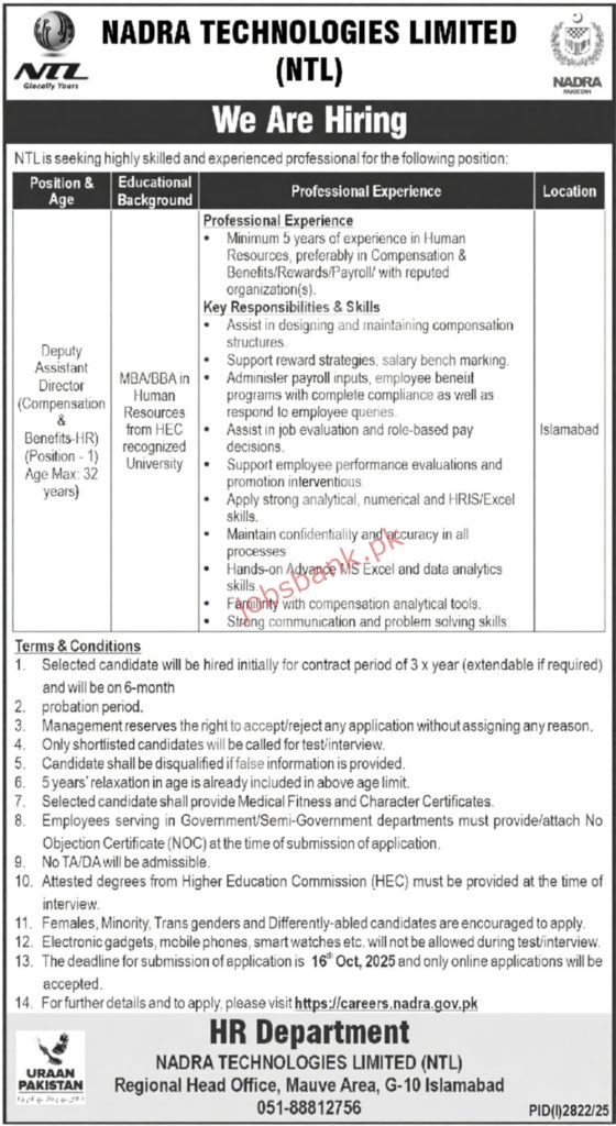 NADRA Technologies Limited Jobs