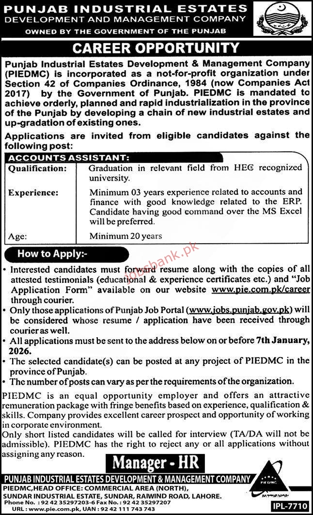 Punjab Industrial Estates